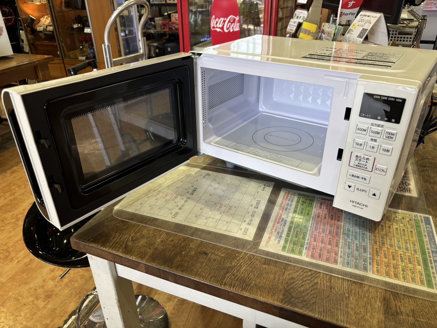 日立｜HMR-FT183電子レンジ買取しました。 | リサイクルショップ 中古 