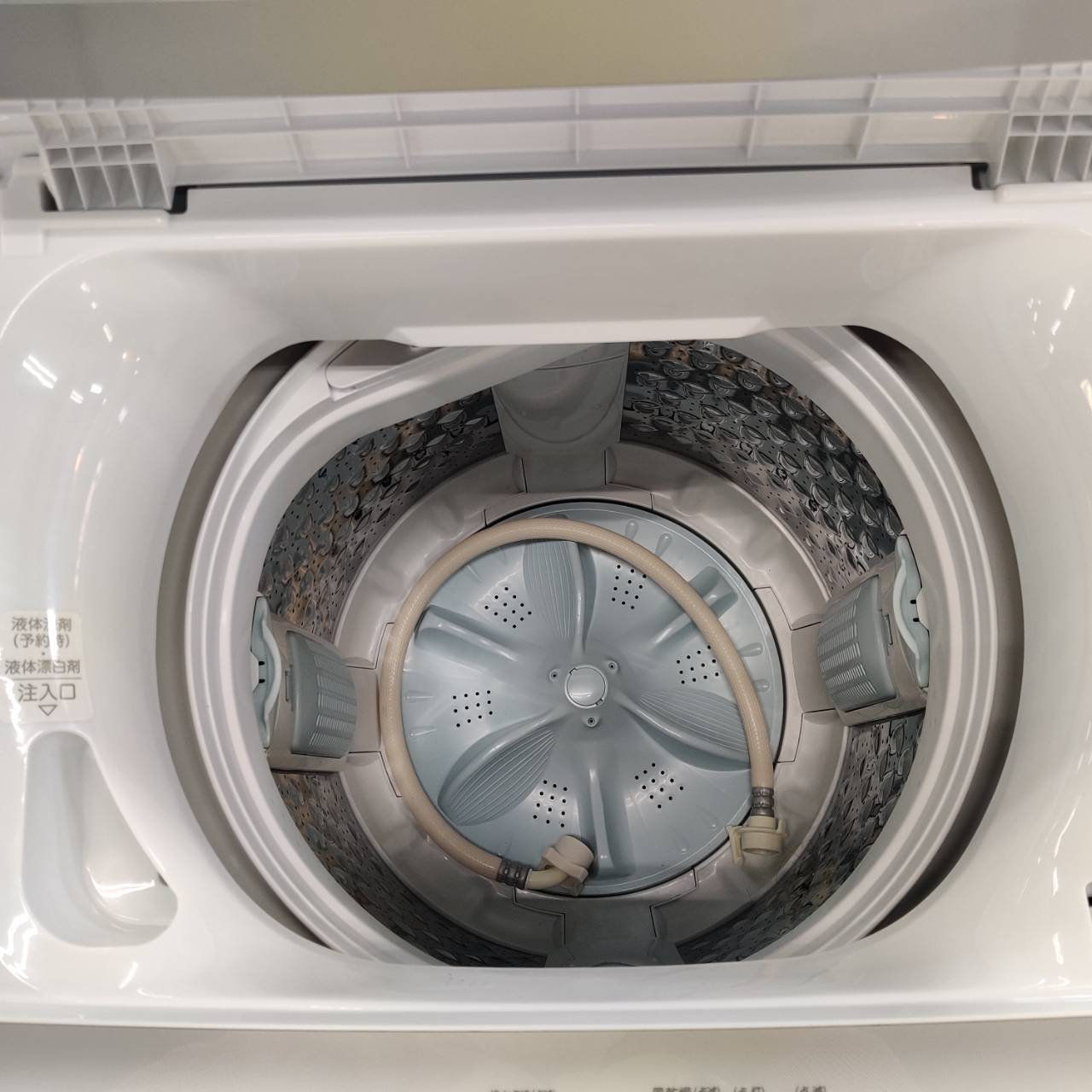 東芝 TOSHIBA 2024年製 7.0kg 全自動洗濯機 AW-7GM2 販売中！ 愛品 