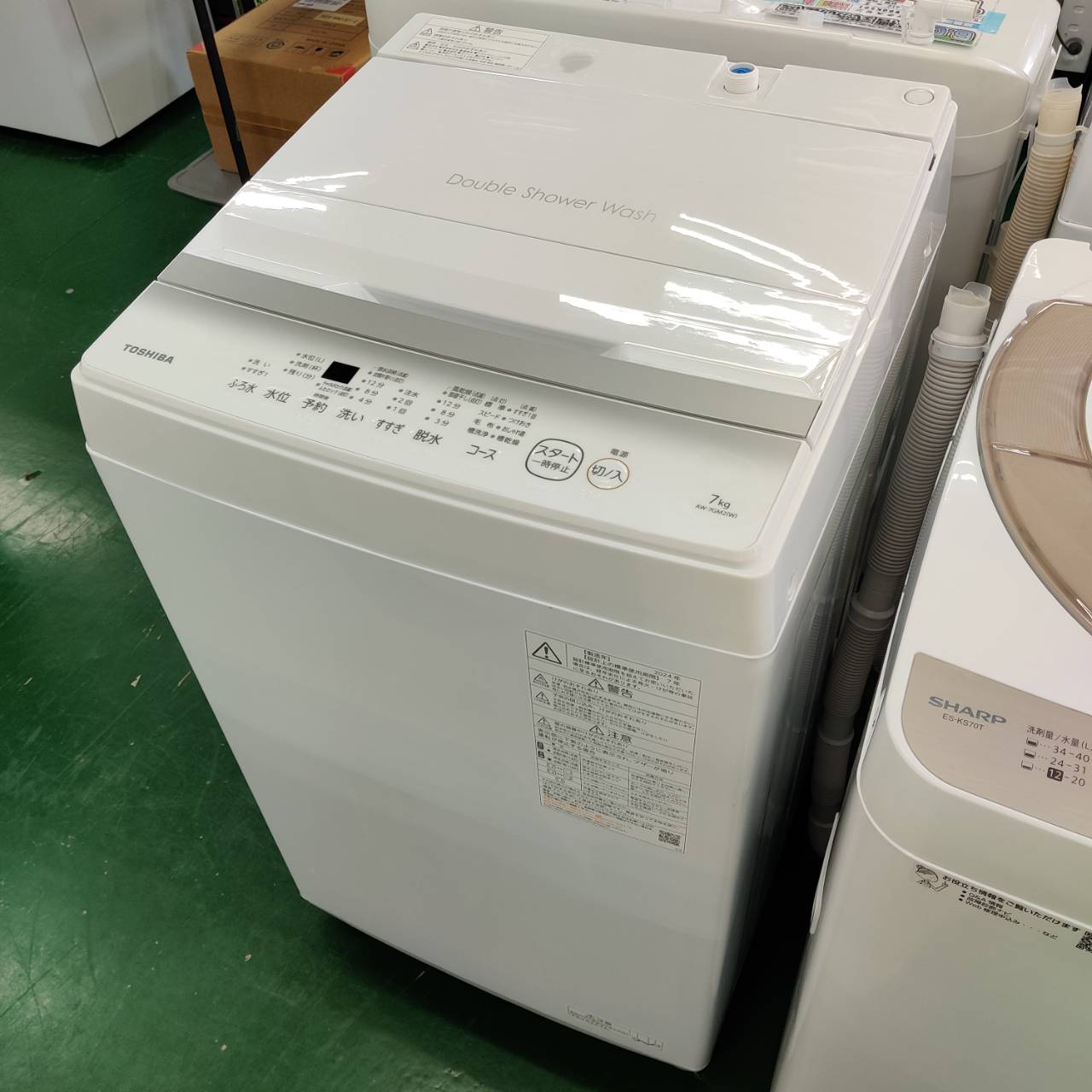 東芝 TOSHIBA 2024年製 7.0kg 全自動洗濯機 AW-7GM2 販売中！ 愛品 