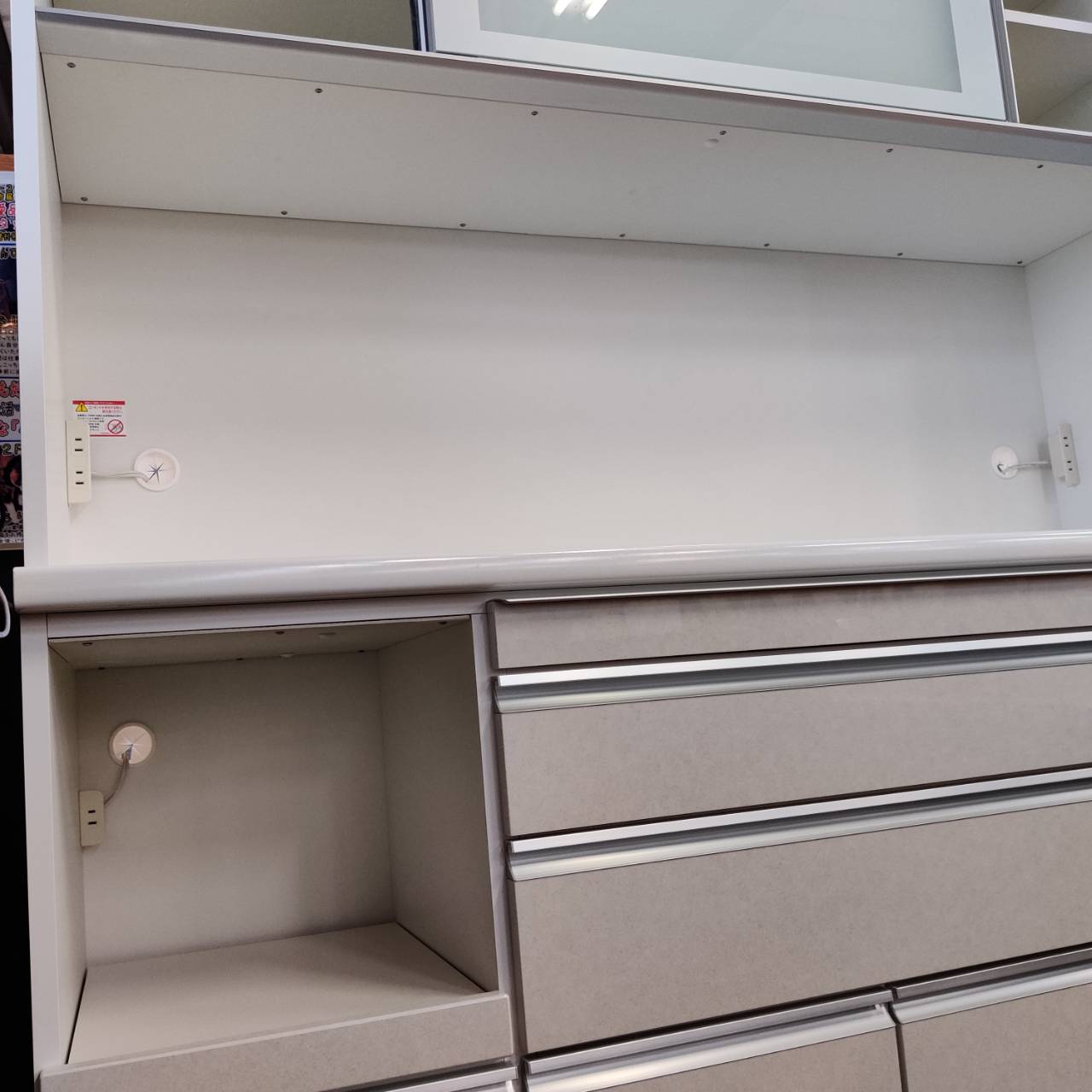 松田家具 2枚スライド扉キッチンボード 1600スモークレンジ 販売中 