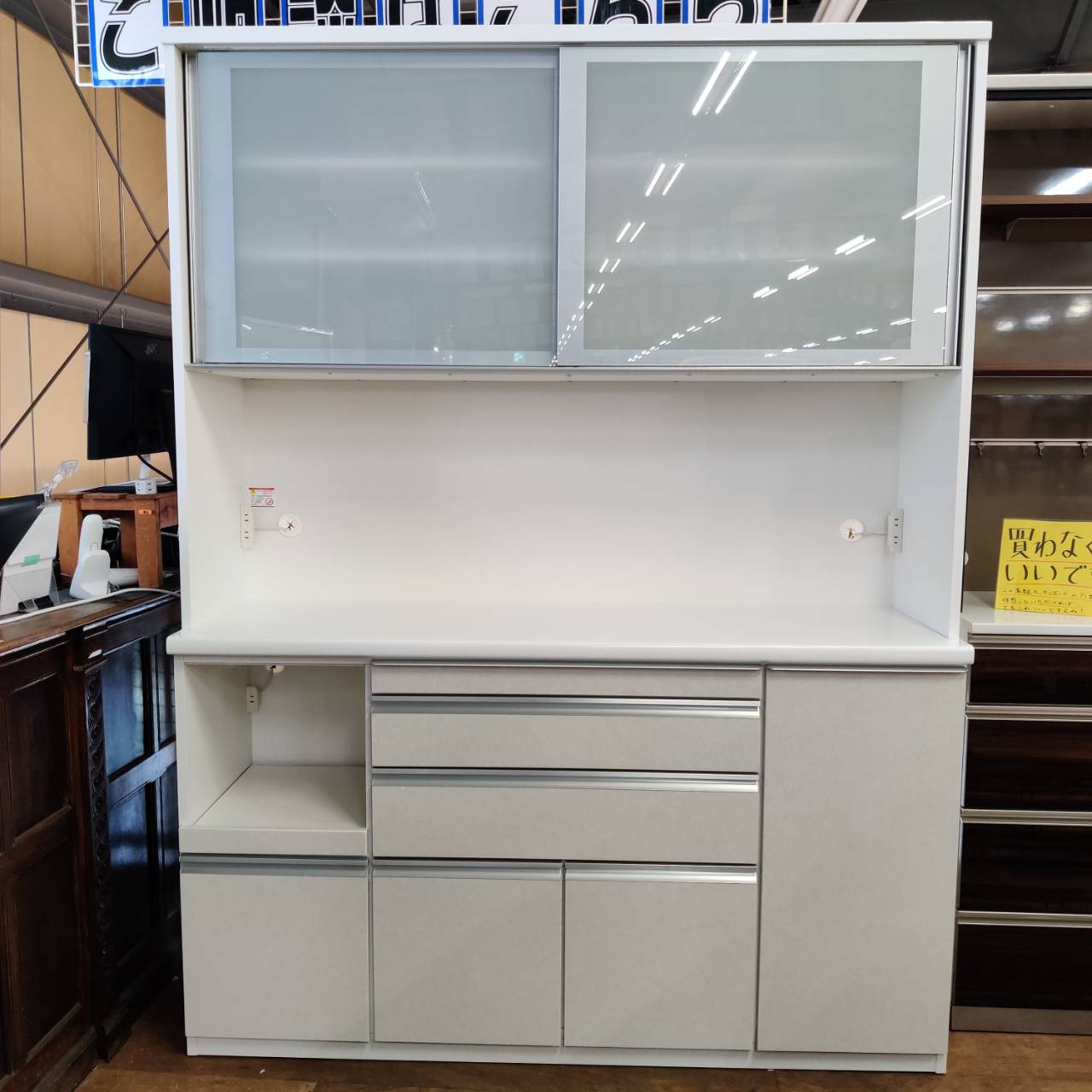 食器棚・キッチンボード入荷情報まとめ（2025/3/26更新) 愛品倶楽部柏 