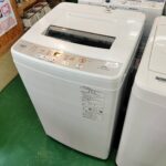 愛品倶楽部柏店】 AQUA アクア 2023年製 6.0kg 全自動洗濯機 AQW-S6N
