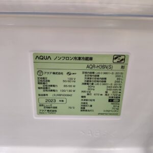 AQUA-アクア_2023年製_355L-4ドア-冷凍冷蔵庫_AQR-H36N_143017829002-3