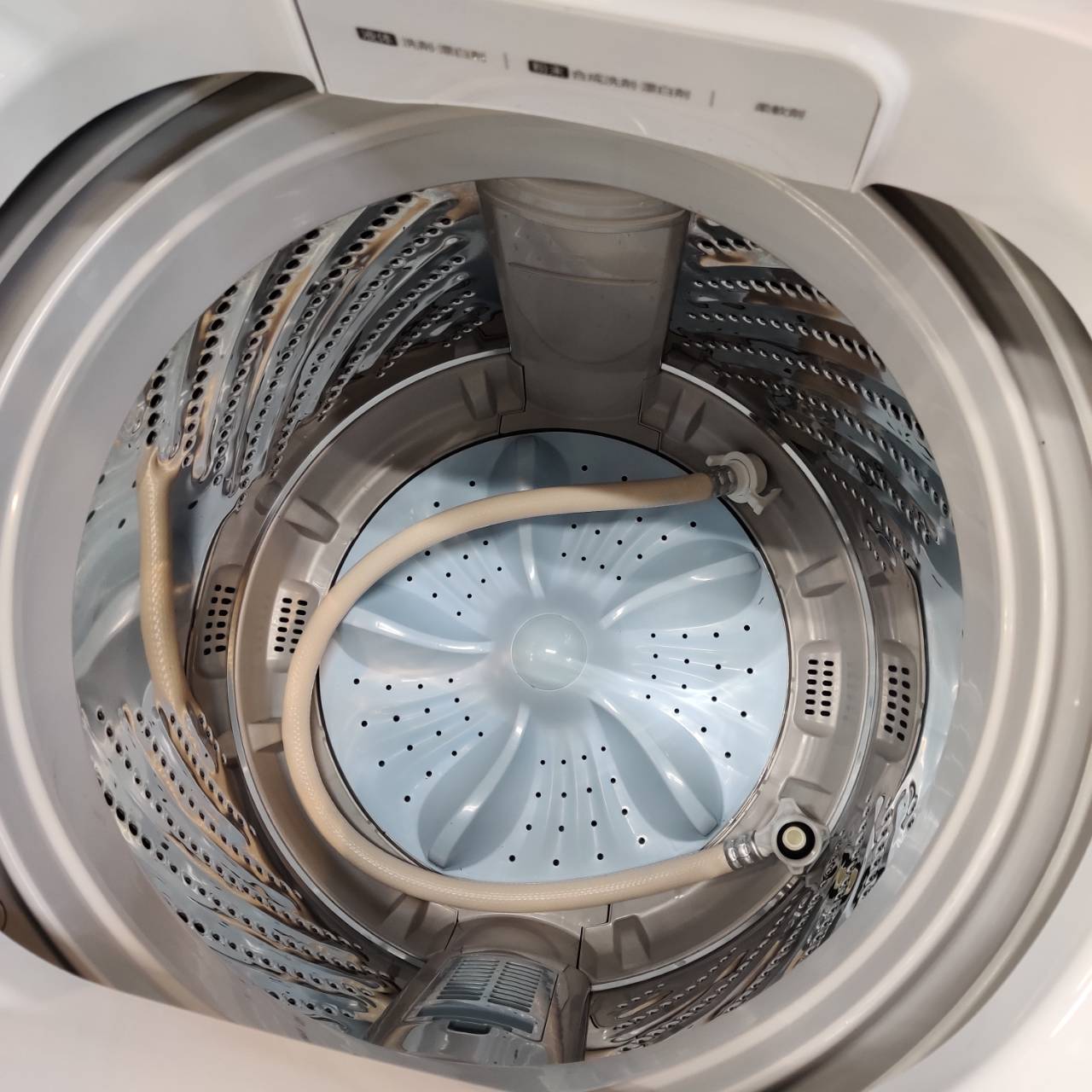 Hisense 2023年製 7.5kg 全自動洗濯機 HW-DG75C インバーター搭載 販売 