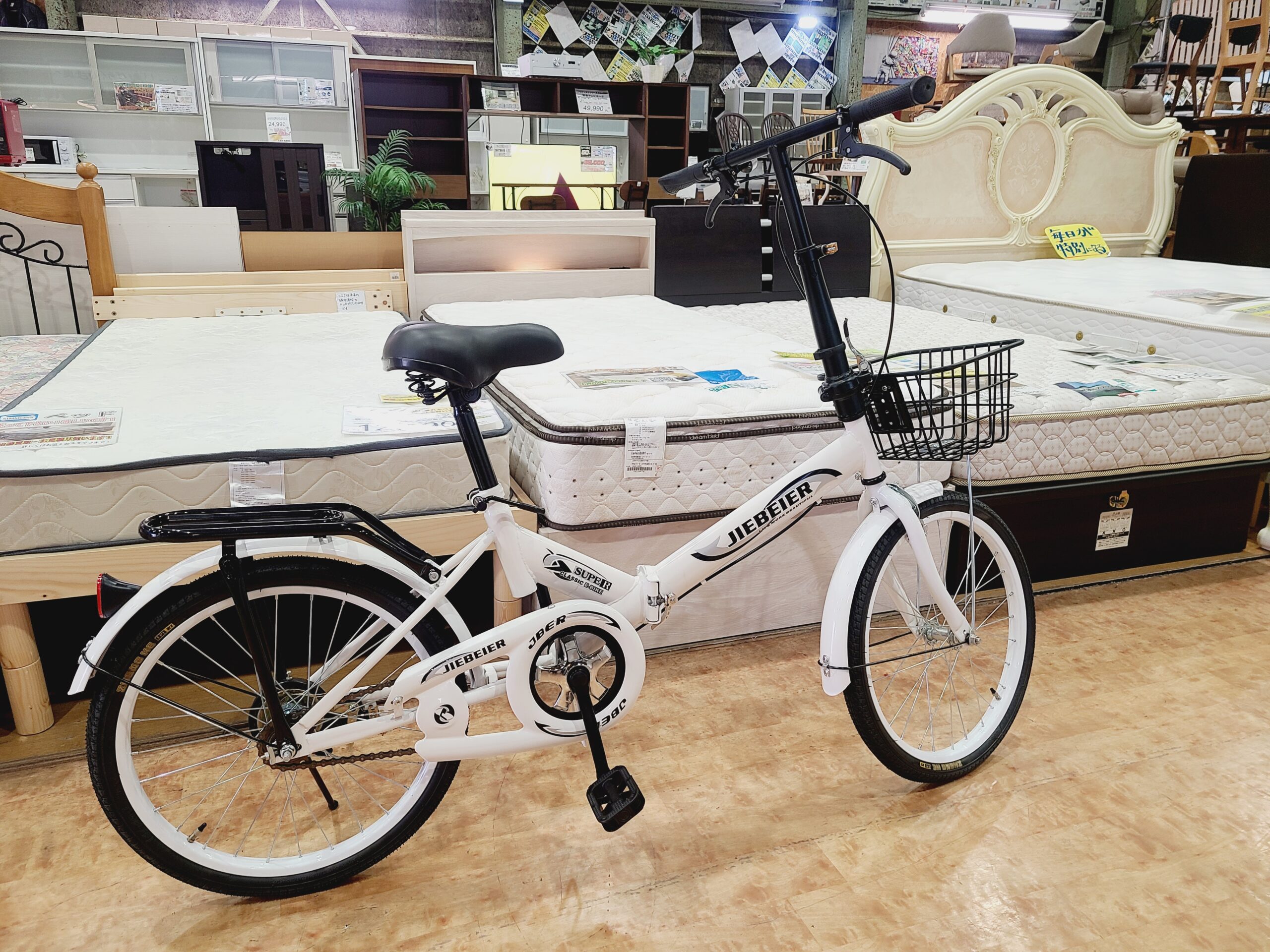JIEBEIER 20インチ 折りたたみ自転車 買取｜愛品館市原店 | リサイクル 