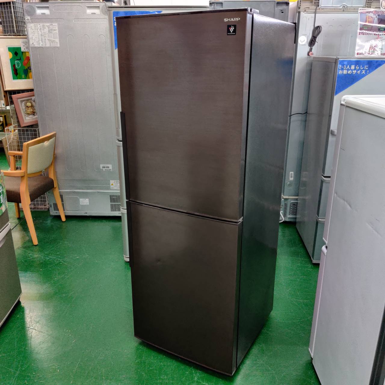 SHARP シャープ 2022年製 280L 2ドア 冷凍冷蔵庫 SJ-PD28J 販売中！ 愛 