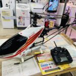 JR PROPO エアスキッパー50 2010バージョン エンジンヘリ 買取致しました｜愛品館千葉店