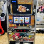 忍魂 スロット実機 買取致しました｜愛品館千葉店
