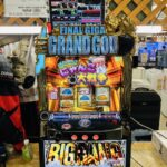 ぱちスロ にゃんこ大戦争 BIGBANG スマスロ実機 買取致しました｜愛品館千葉店