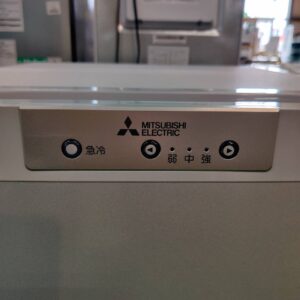 三菱-MITSUBISHI_2020年製_121L-1ドア-冷凍庫_MF-U12D_143017794002-6