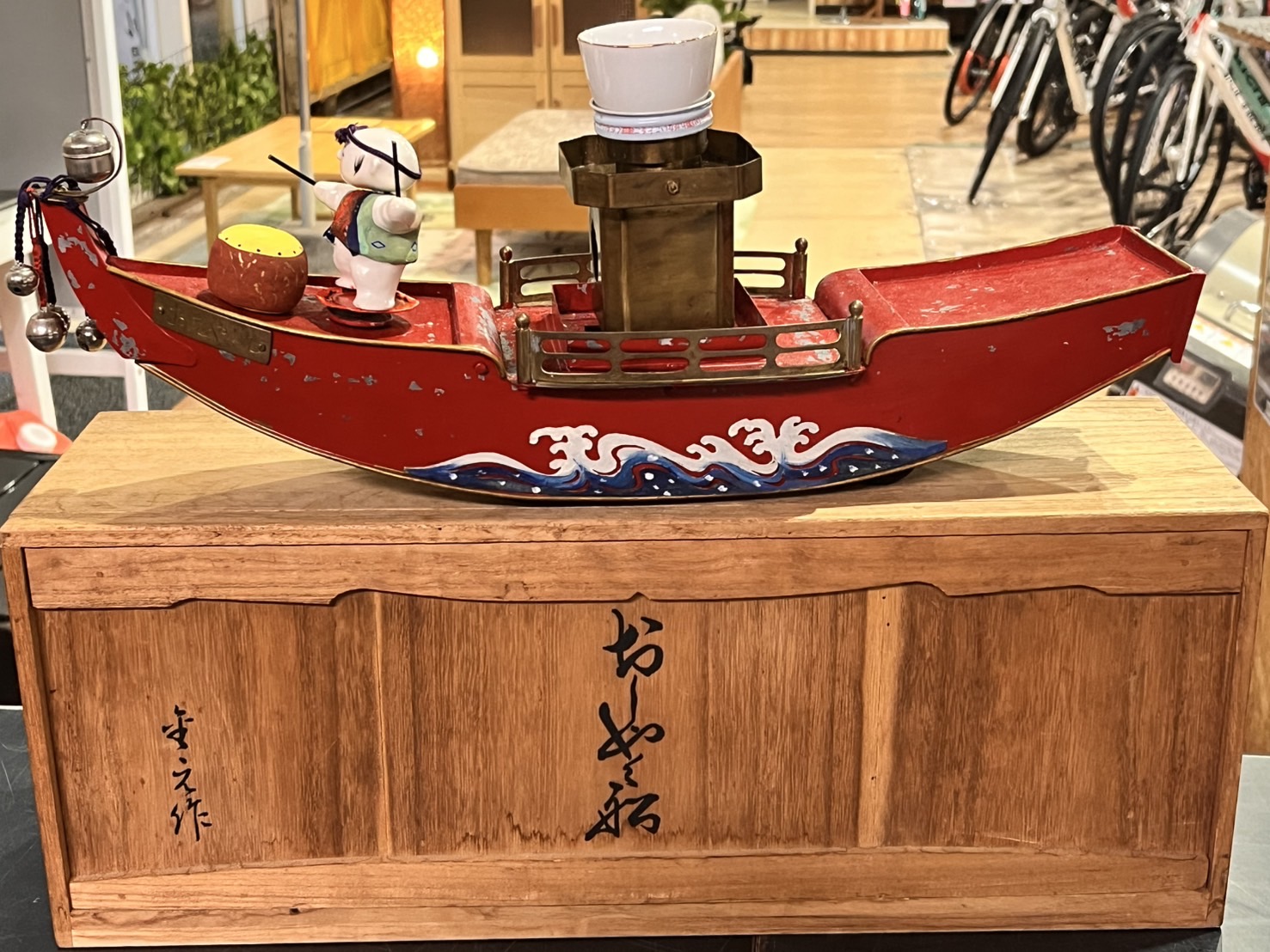 ジャパンアンティーク おしゃく船 買取いたしました｜愛品館市原店 | リサイクルショップ 中古品の買取は愛品倶楽部・愛品館