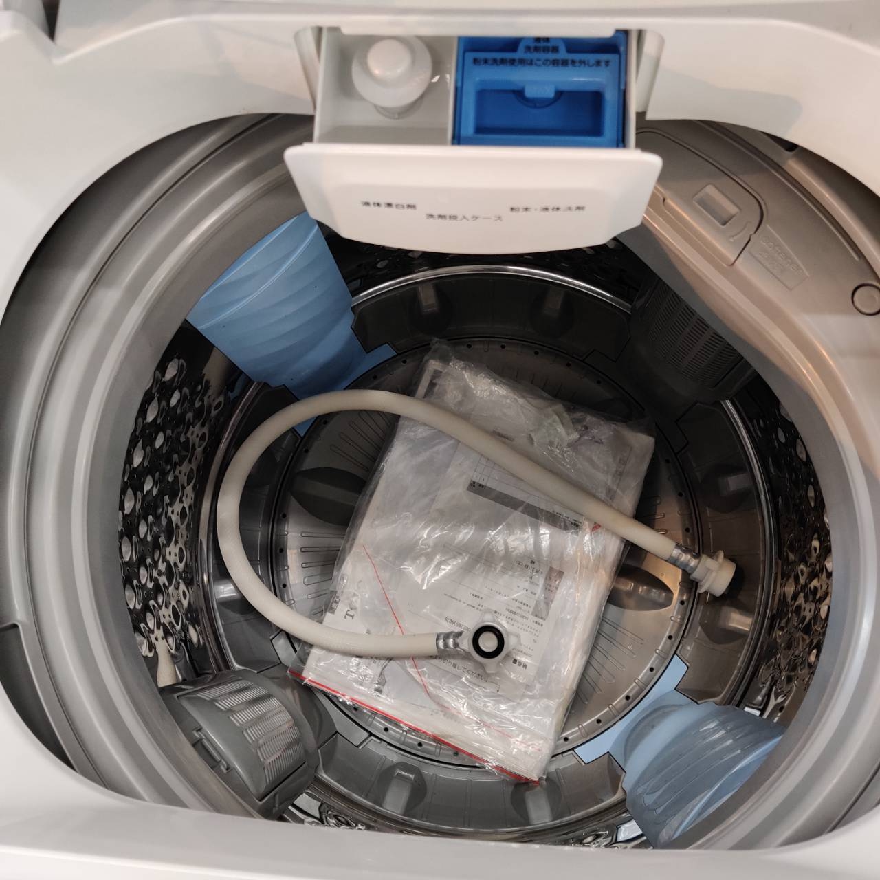 アイリスオーヤマ 2021年製 7.0kg 全自動洗濯機 IAW-T705E 販売中！ 愛 