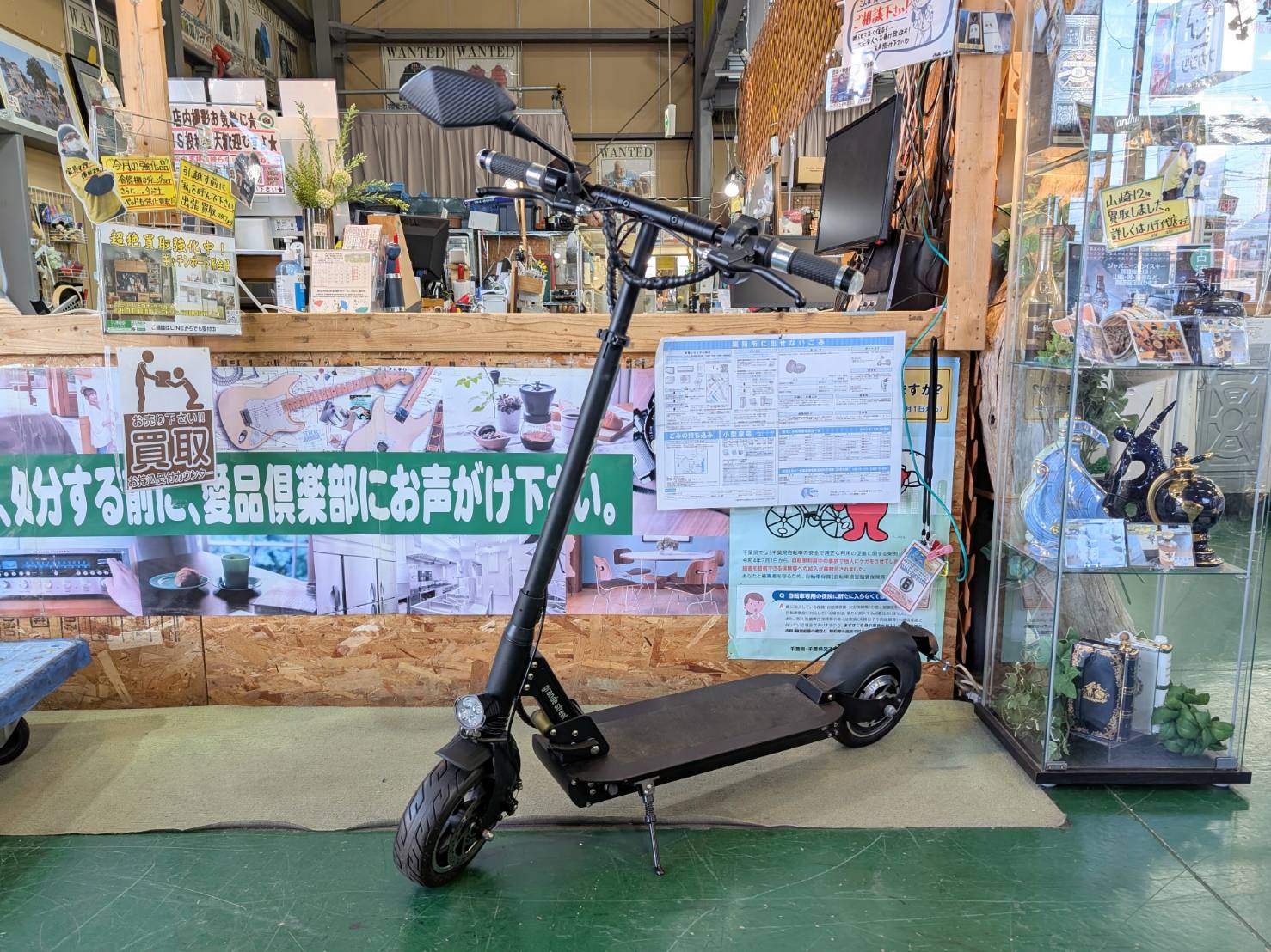 E-KON grande street 電動キックボードを店頭にて販売中です！【愛品 