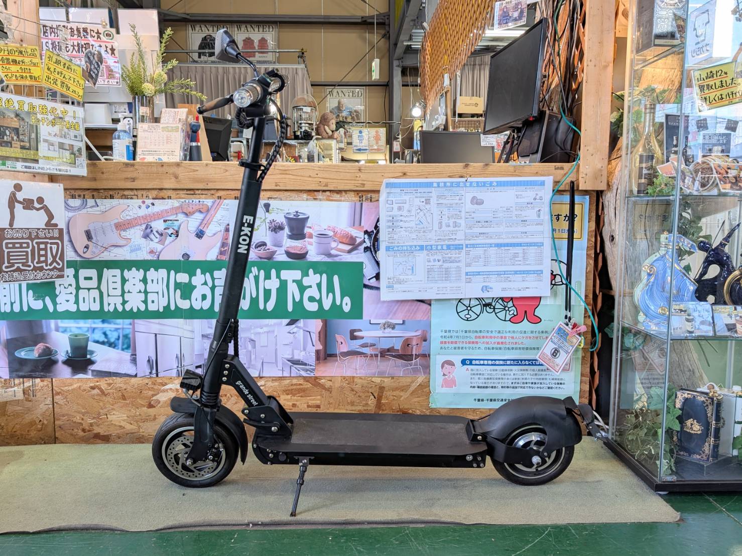 E-KON grande street 電動キックボードを店頭にて販売中です！【愛品 