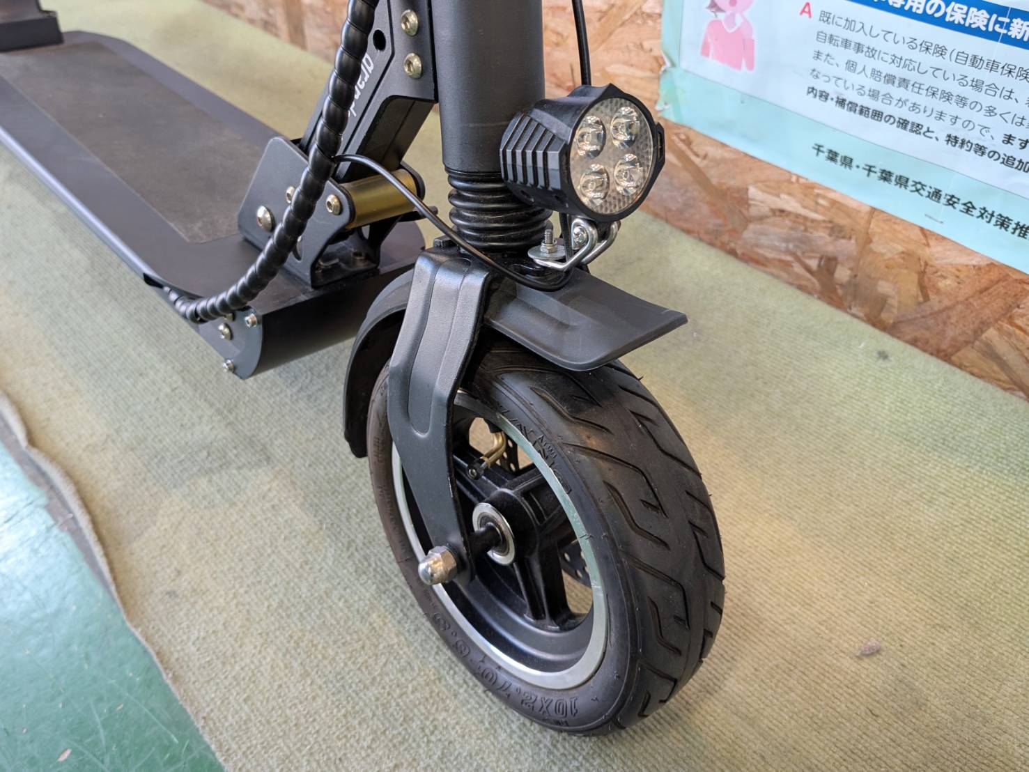 E-KON grande street 電動キックボードを店頭にて販売中です！【愛品 