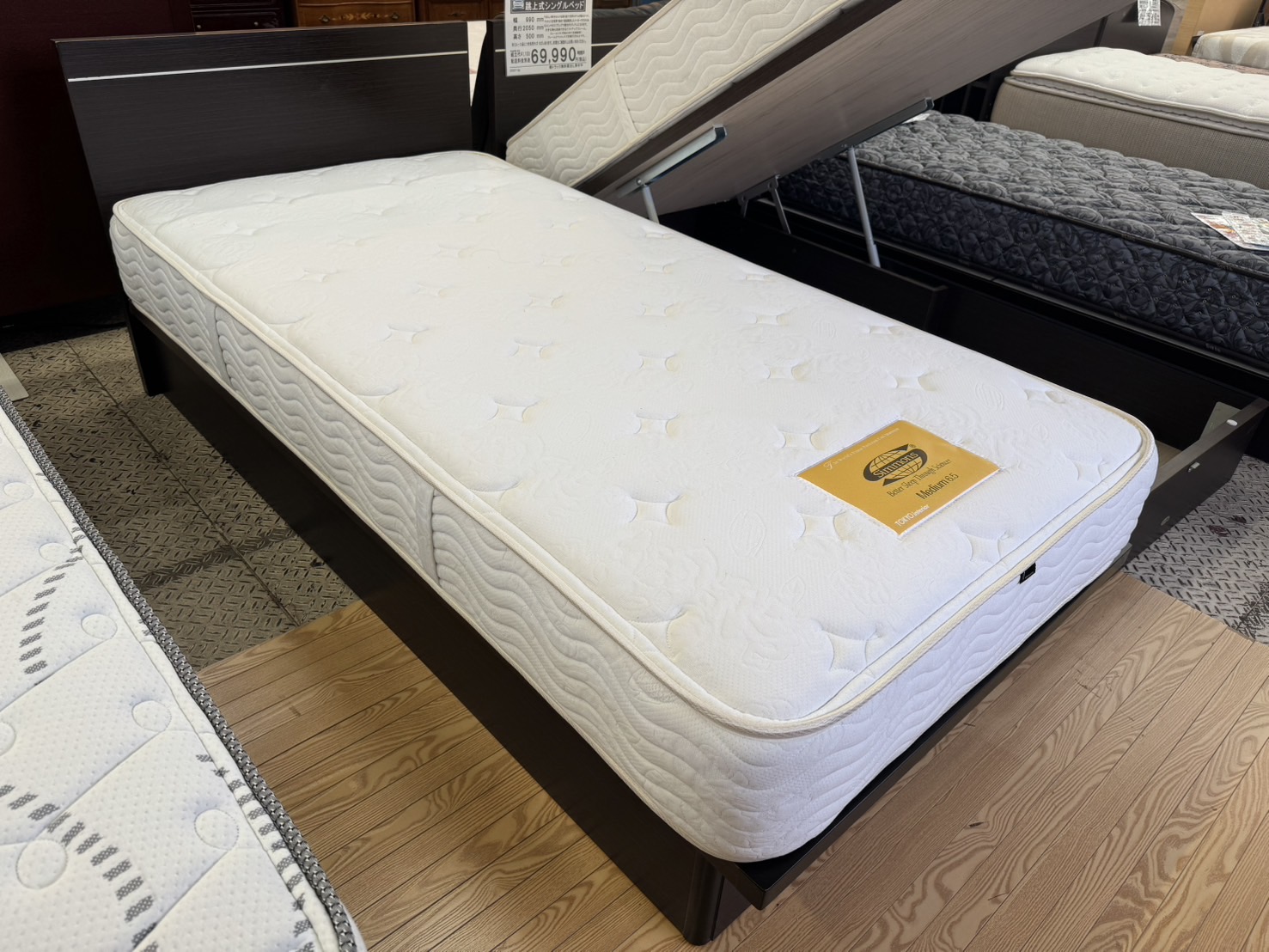 シモンズ｜跳上式収納｜シングルベッド｜6.5インチミディアム買取致し 