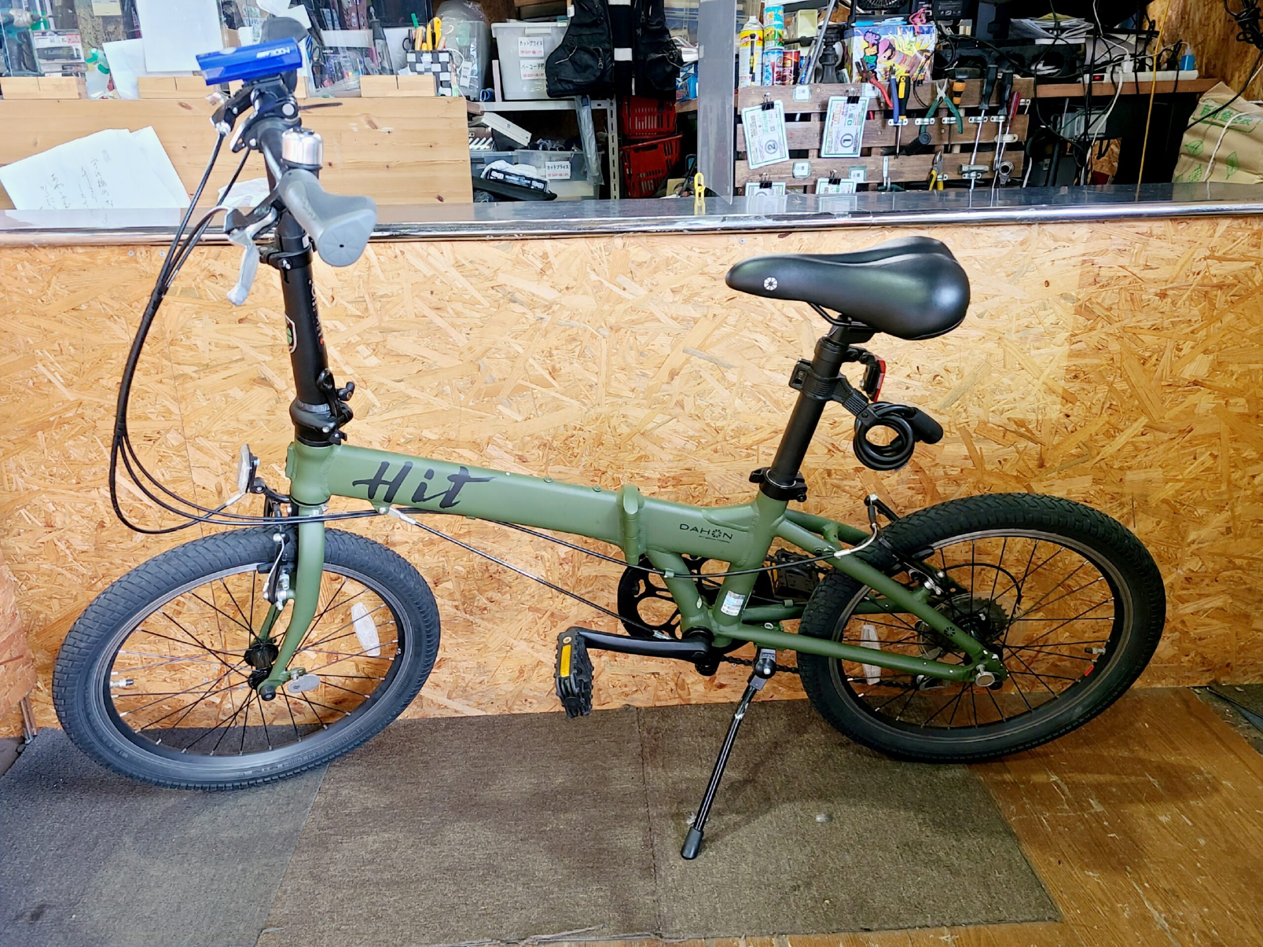 DAHON HIT リミテッドKBA061 20インチ折りたたみ自転車 買取｜愛品館 