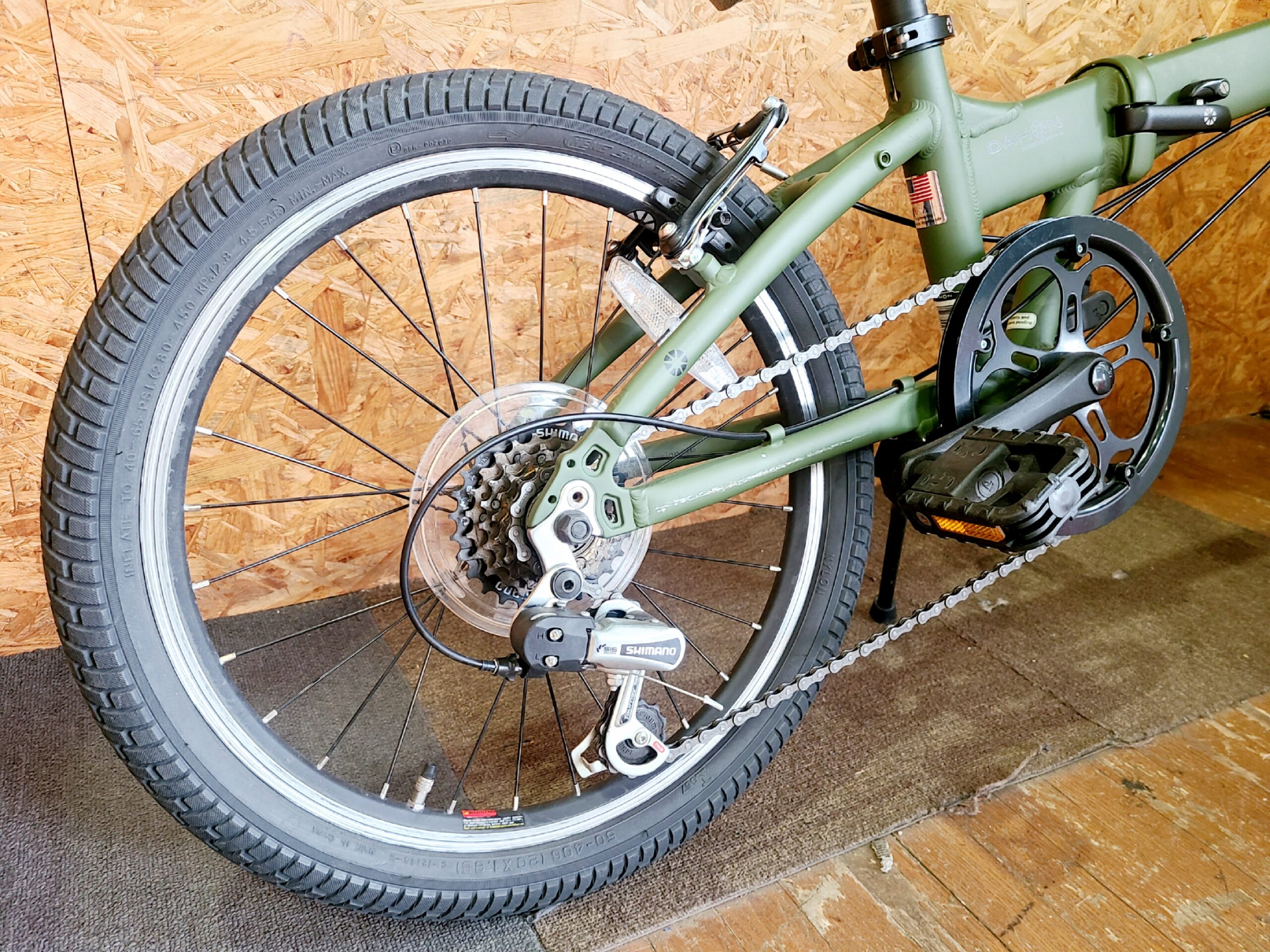 DAHON HIT リミテッドKBA061 20インチ折りたたみ自転車 買取｜愛品館 