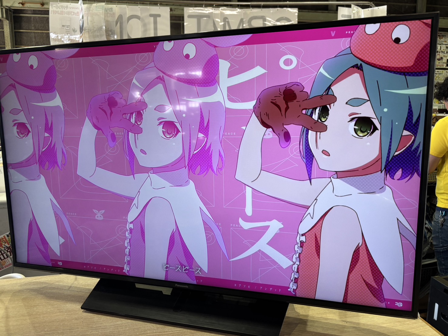 Panasonic｜TH-49FX750 49インチ液晶テレビ買取しました 