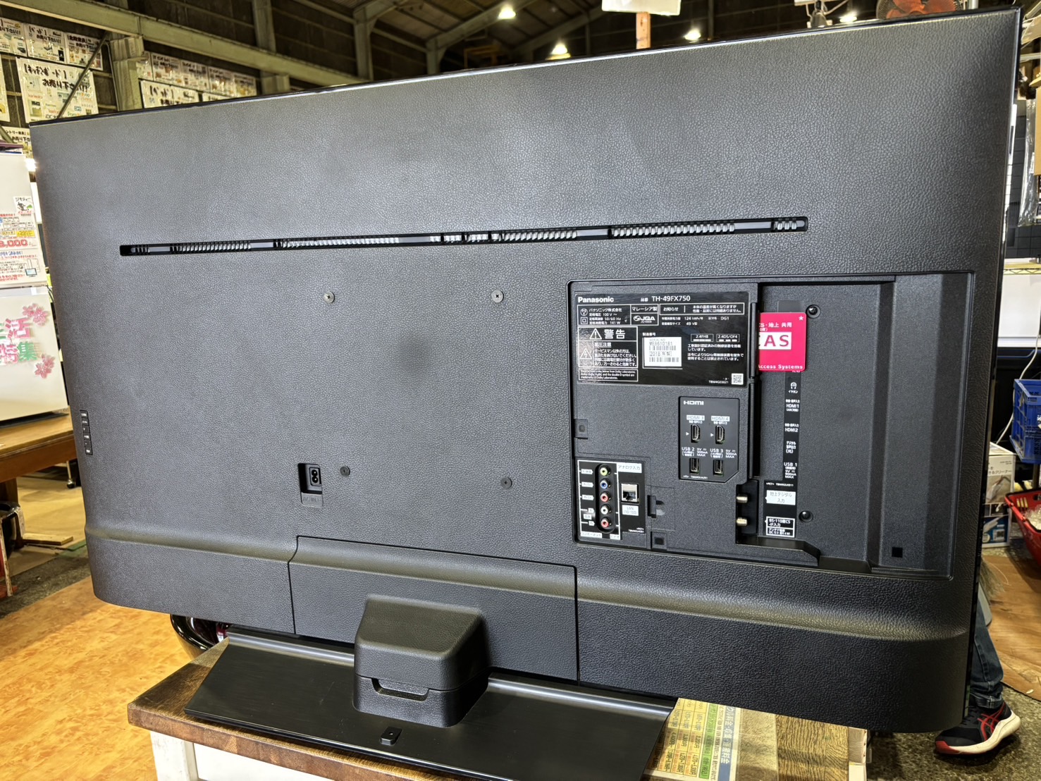 Panasonic｜TH-49FX750 49インチ液晶テレビ買取しました 