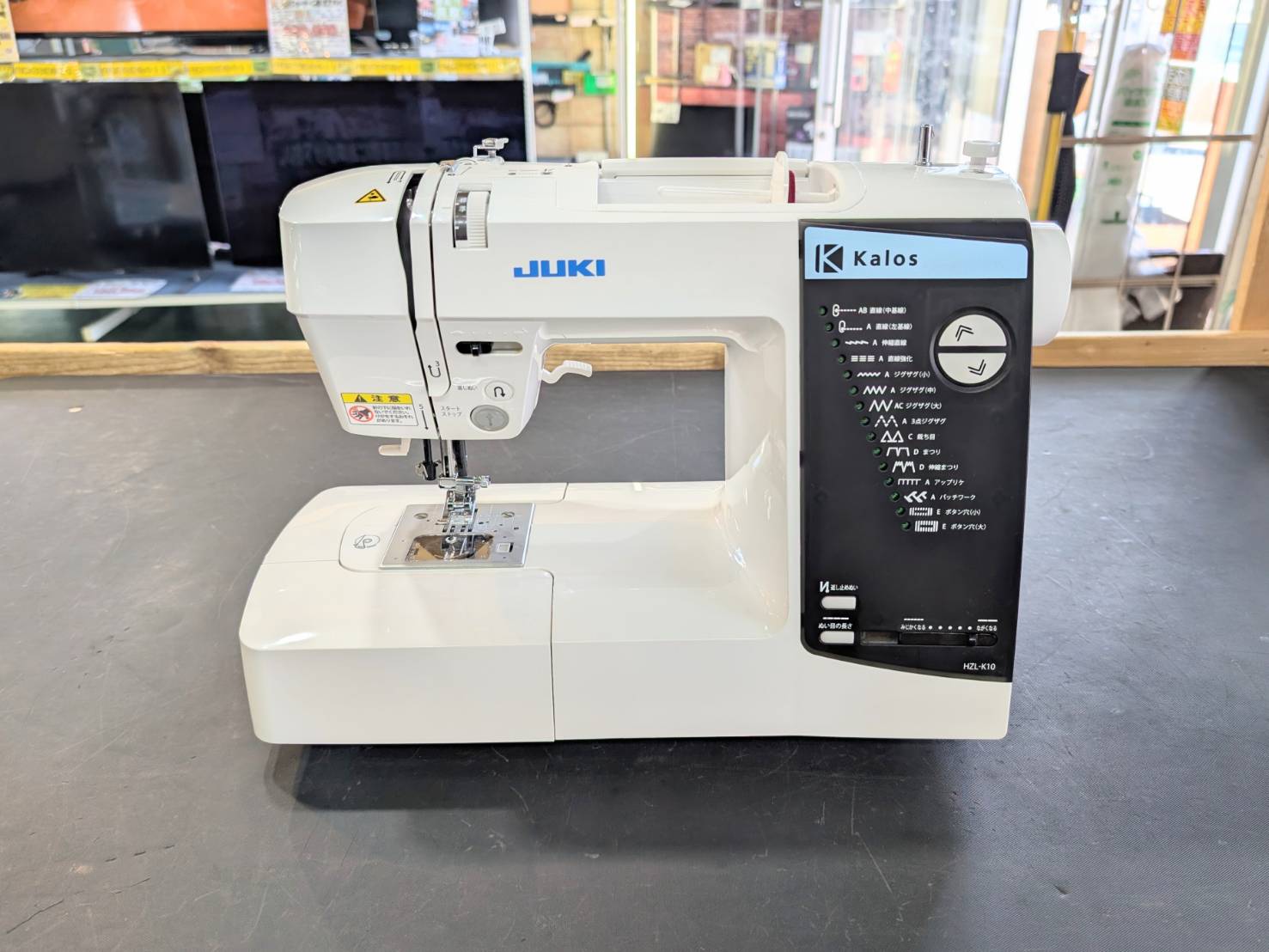 JUKI Kalos10 カロス 家庭用 ミシン HZL-K10を店頭にて販売中です！