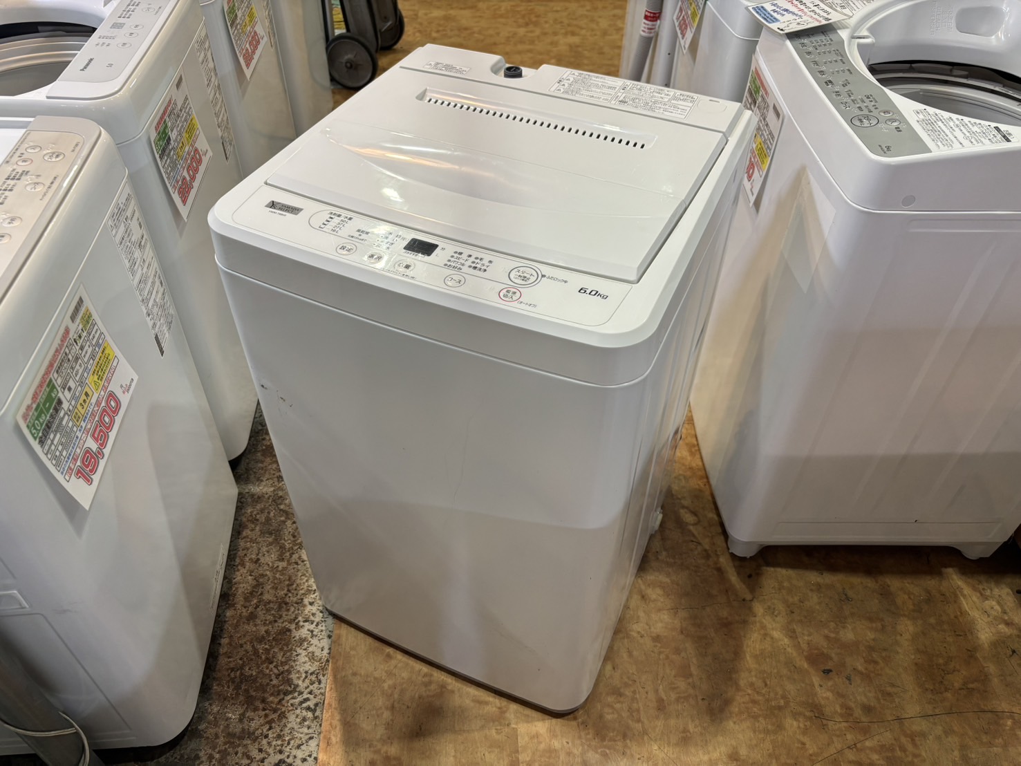 YAMADASELECT｜6.0kg洗濯機 YWM-T60H1買取しました。 | リサイクル  