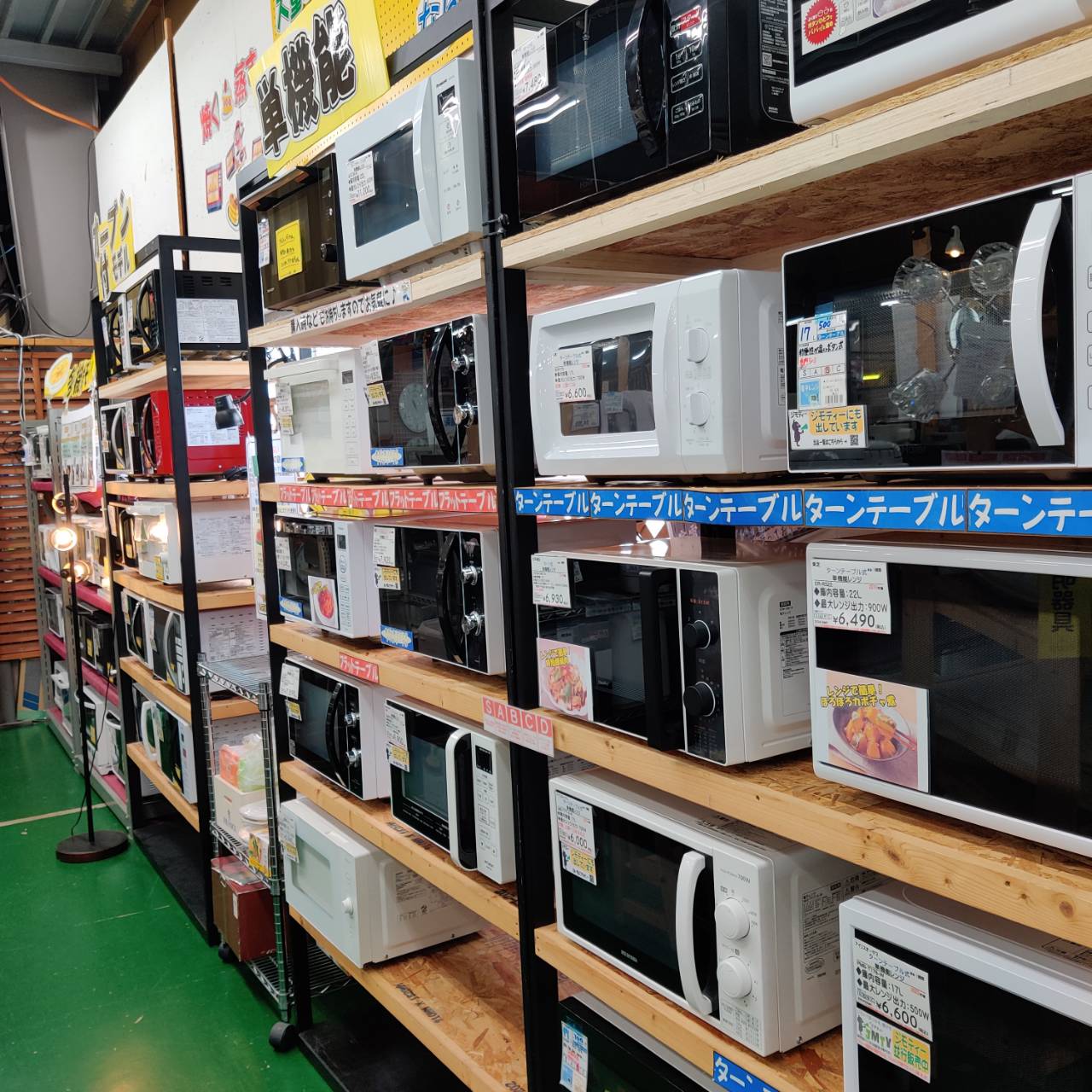 愛品倶楽部柏店】日立 (HITACHI) 2022年製 オーブンレンジ MRO-F5Y 
