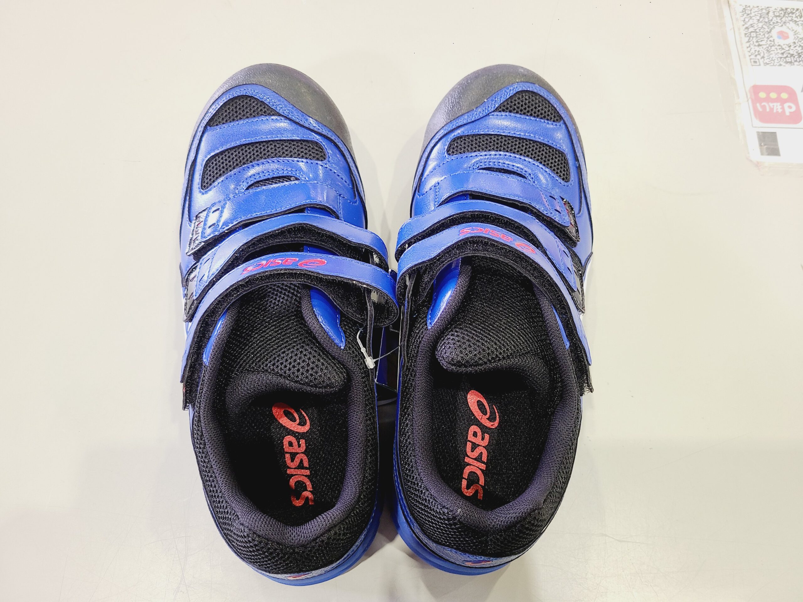 asics ウィンジョブ CP102 マジックタイプ安全靴買取しました｜愛品館 