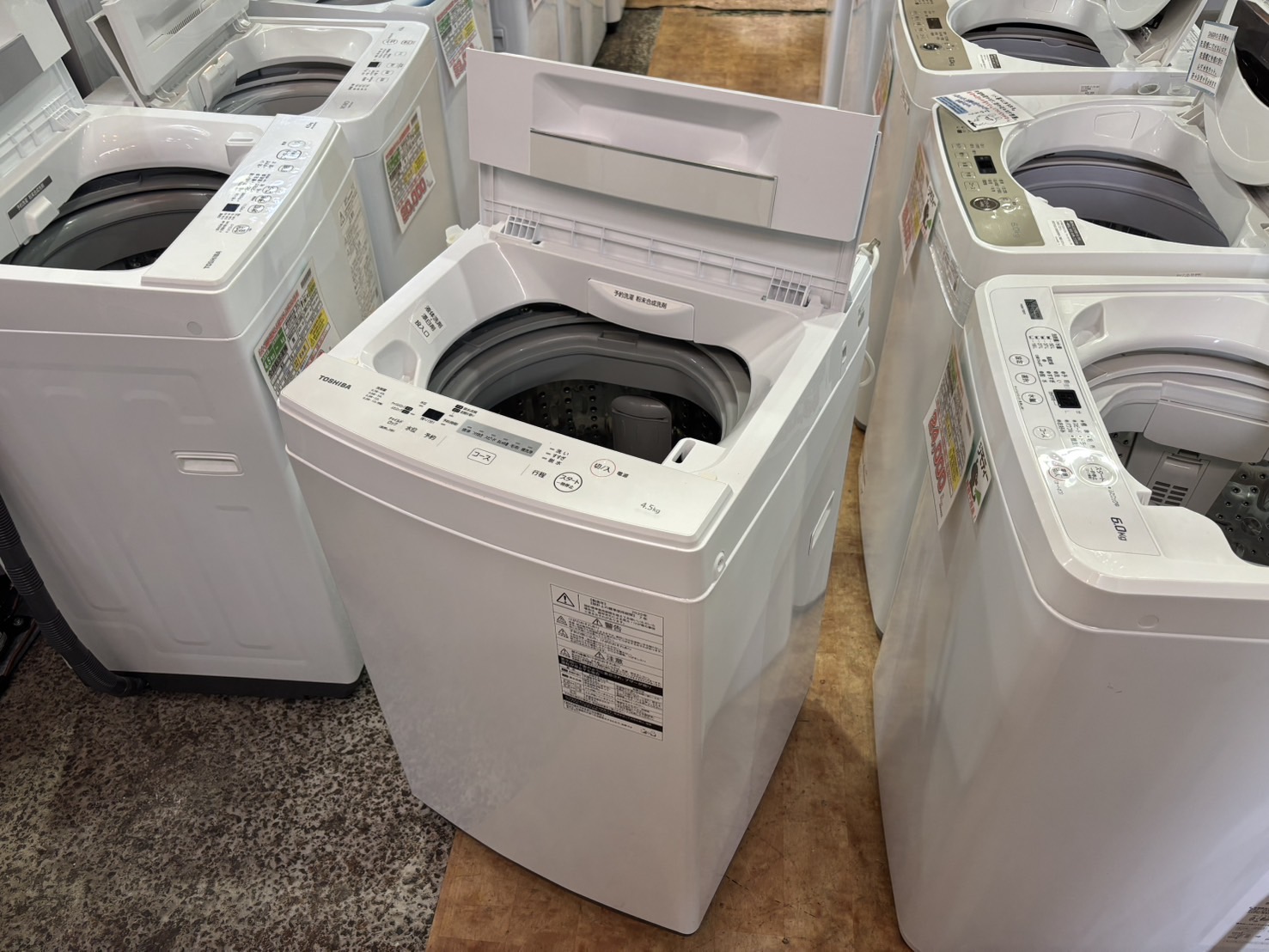 東芝｜4.5kg洗濯機 AW-45M7買取しました。 | リサイクルショップ 中古 