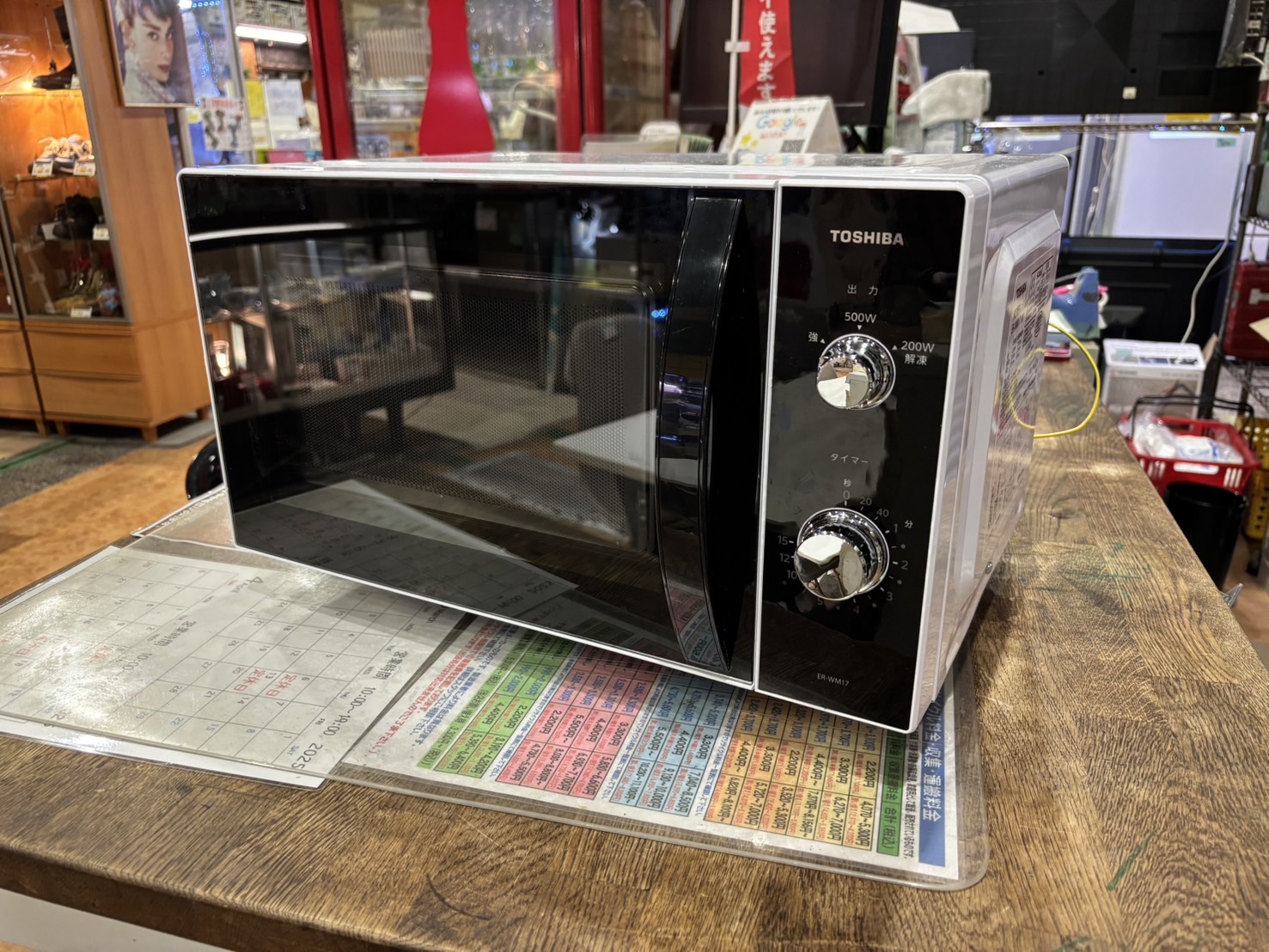 東芝｜ER-WM17(W)電子レンジ買取しました。 | リサイクルショップ 中古 