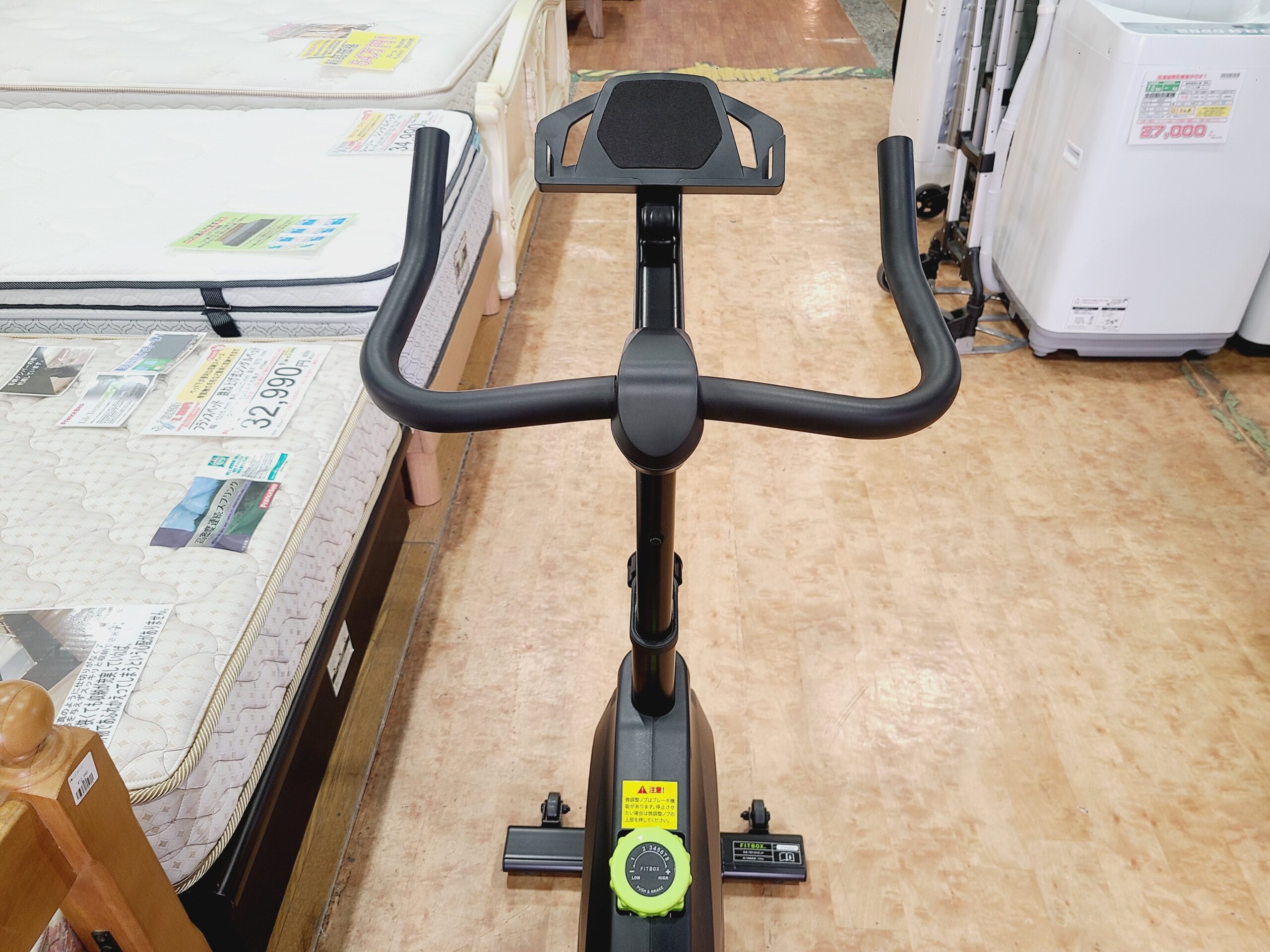 愛品館市原店】FITBOX FBX-001B 第3世代フィットネスバイク 極静音 