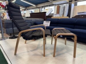 無印良品｜リラックスチェア｜オットマン付買取致しました｜愛品館 