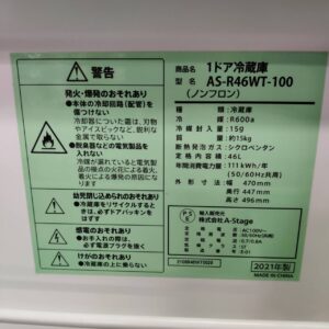A-STAGE_2021年製_46L-1ドア-冷蔵庫_AS-R46WT_143017834002-4
