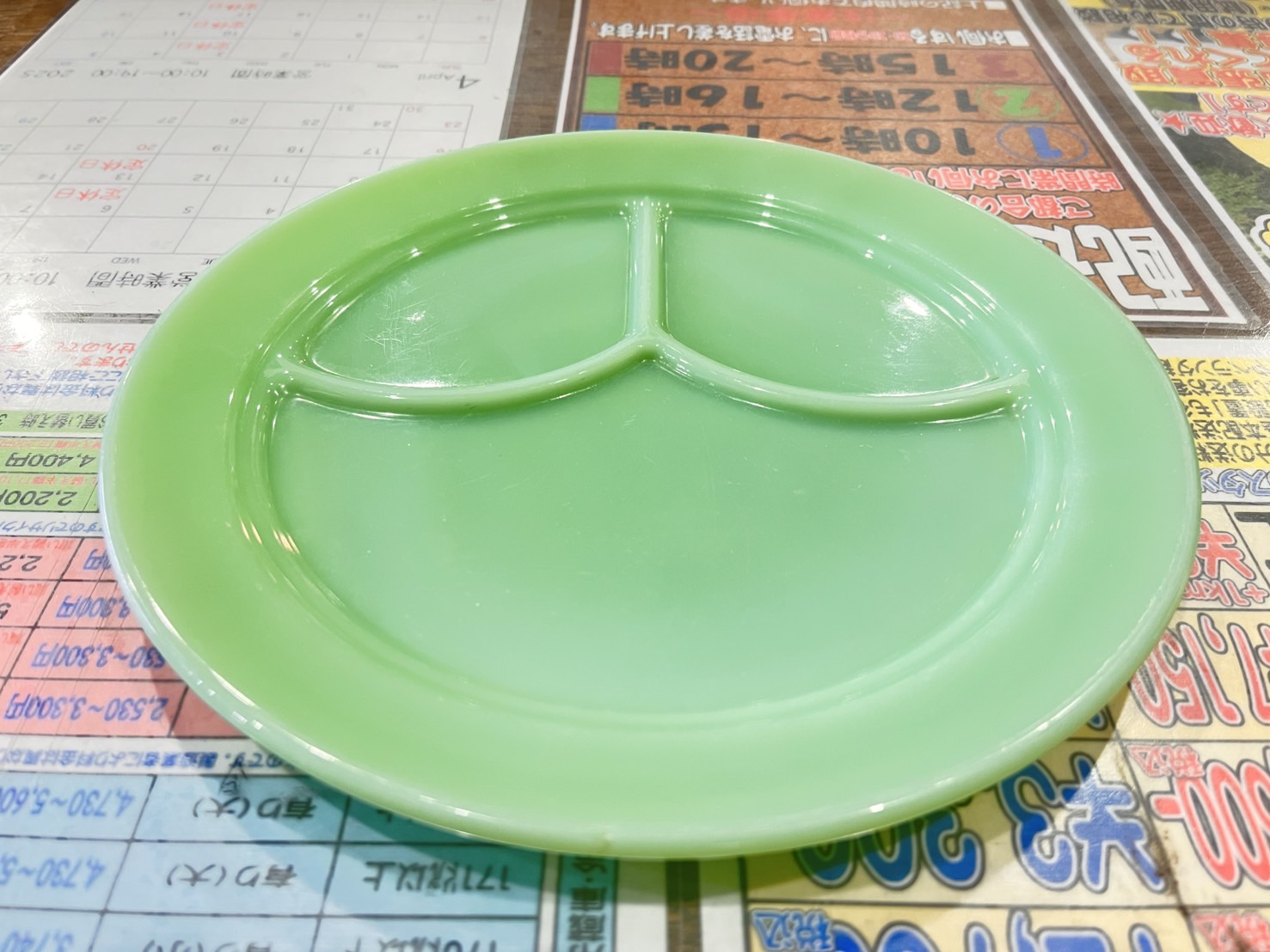 美品☆ファイヤーキング・RWジェダイ/3コンパートメントプレート