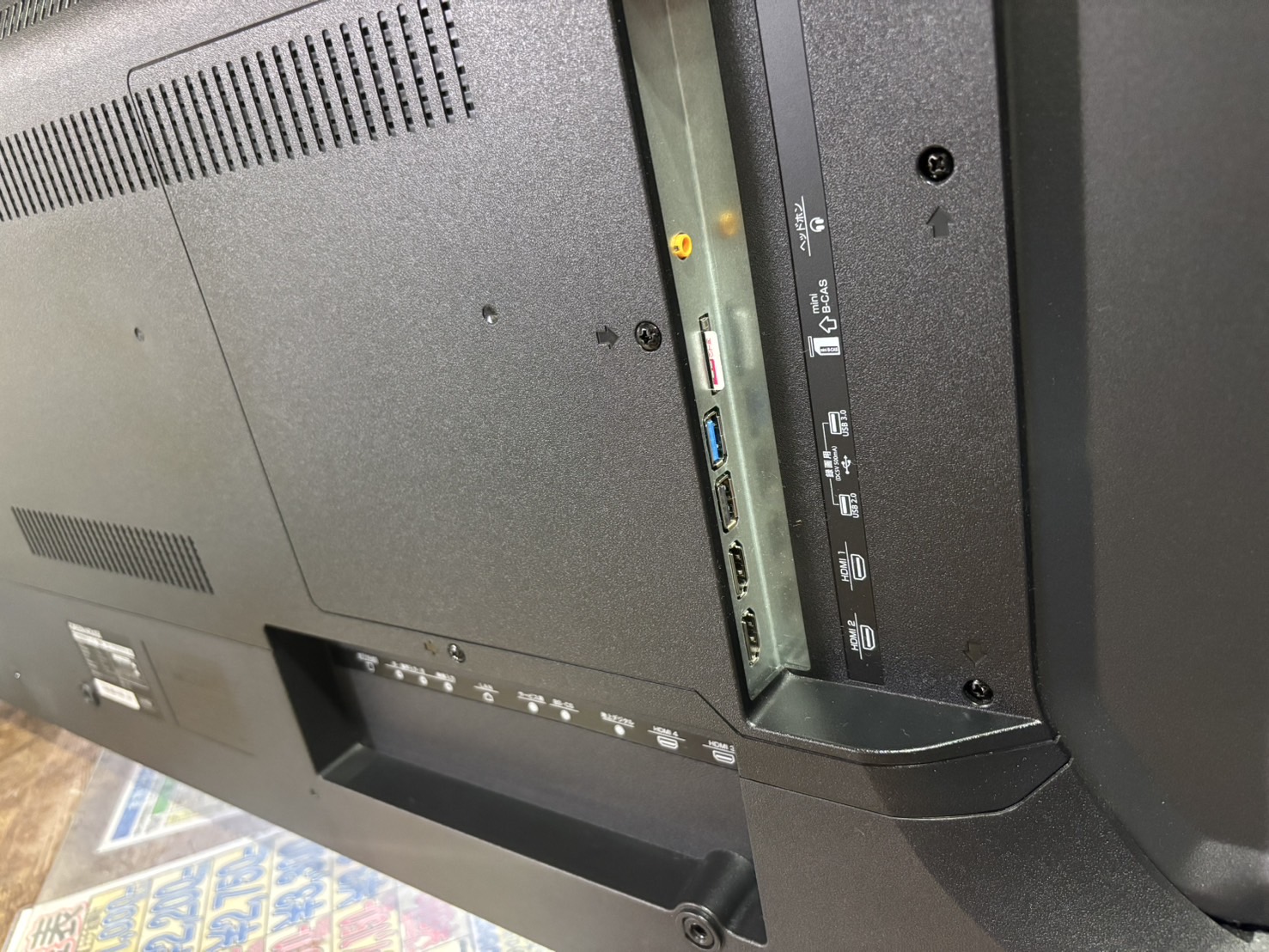 GREEN HOUSE｜GH-TV50DGE-BK 液晶テレビ 買取しました。 | リサイクル 
