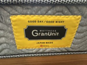 Granz｜グランツ｜セミダブルベッド｜グランユニット3ゾーンポケット 
