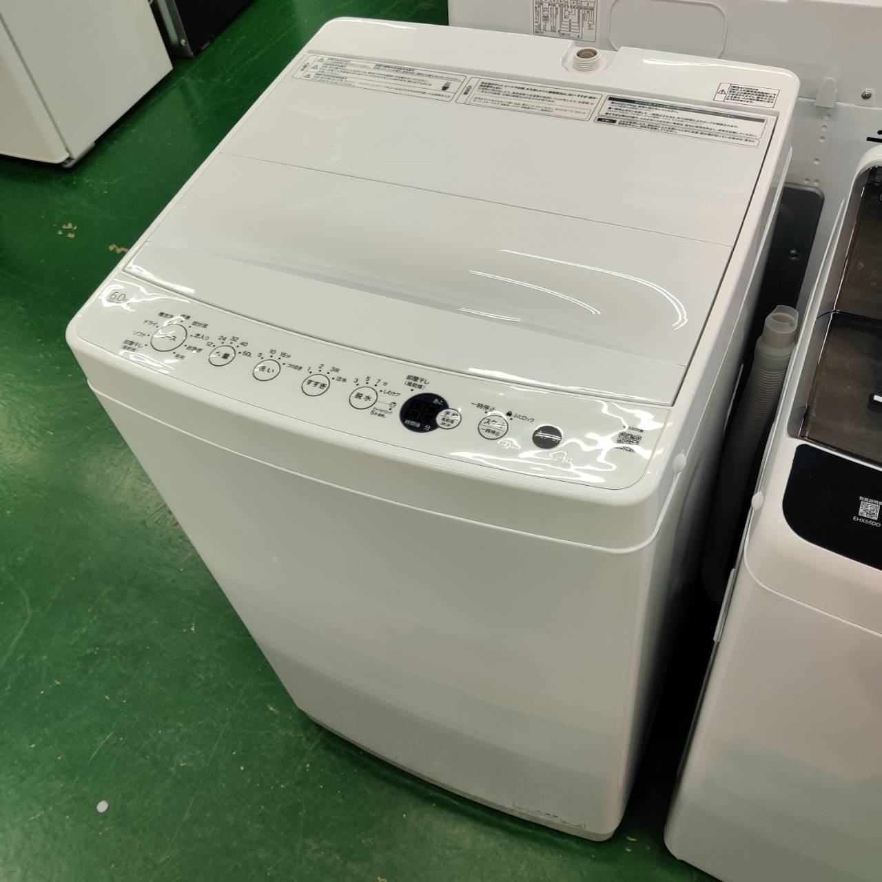 Haier ハイアール 2022年製 6.0kg 全自動洗濯機 OBBW-60A 簡易乾燥付 