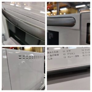 PPIT（ドン・キホーテ）_2023年製_オーブンレンジ_PPIT-OV18-_133052925002-5