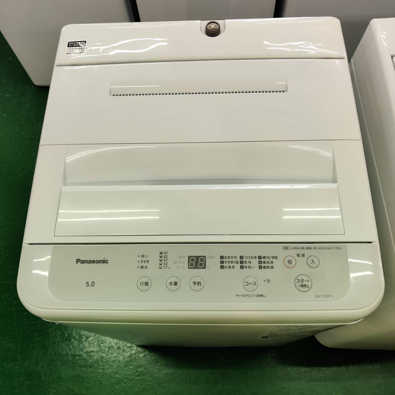 Panasonic パナソニック 2022年製 5.0kg 全自動洗濯機 NA-F50B15 販売 