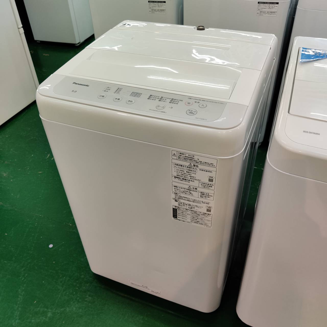 Panasonic パナソニック 2022年製 5.0kg 全自動洗濯機 NA-F50B15 販売 