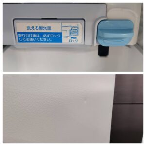 Panasonic-パナソニック_2021年製_450L-5ドア-冷凍冷蔵庫_NR-E457PX-N-_143017839002-9
