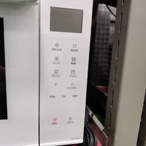 Panasonic-パナソニック_2021年製_オーブンレンジ_NE-FS300_133052922002-2
