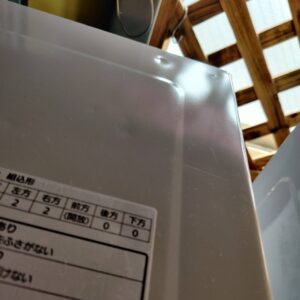 Panasonic-パナソニック_2021年製_オーブンレンジ_NE-UBS5A_133053012002-3