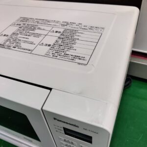 Panasonic-パナソニック_2023年製_オーブンレンジ_NE-T15A4_133053007002-4
