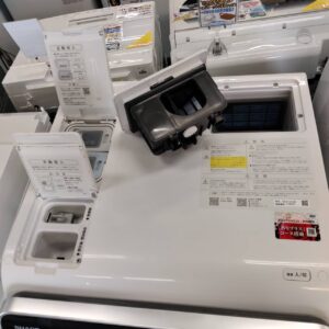 SHARP-シャープ_2023年製_11.0kg-ドラム式洗濯乾燥機_ES-X11A-SR_142033786002-2