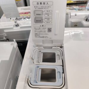 SHARP-シャープ_2023年製_11.0kg-ドラム式洗濯乾燥機_ES-X11A-SR_142033786002-5