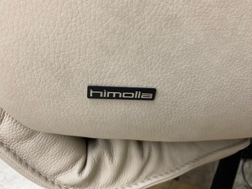 ドイツ│himolla│電動リクライニングチェアを買取しました 