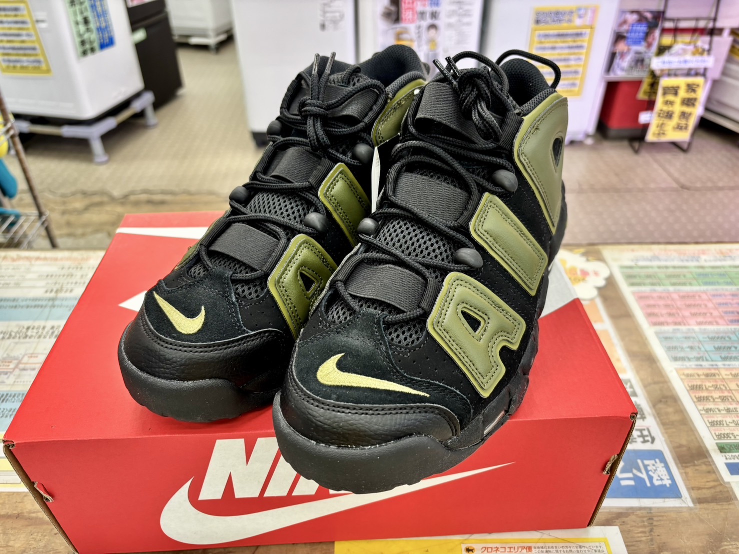 NIKE　スニーカー　エアモアアップテンポ