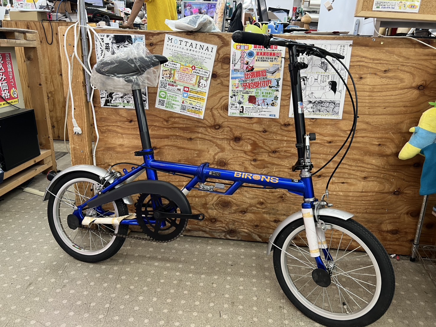 2/24 しばらく乗っていなかったBD-1をメンテナンス！タイヤ