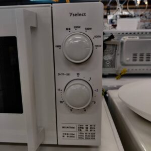 yselect_2023年製_電子レンジ_YMW17HL5_133052871002-2